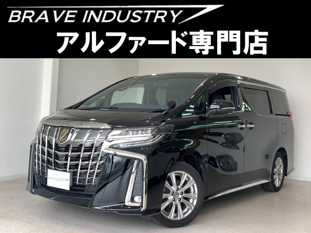 アルファード 2.5 S タイプゴールド 1オ-ナ- 禁煙車 両側電動スラ BSM AC100V