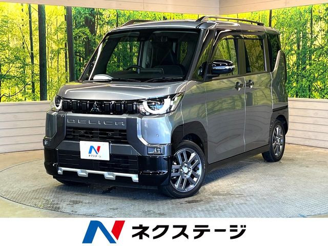 三菱 デリカミニ 