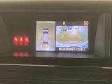 全方位モニターがついています! 車の周囲を360&deg;安全確認できるので、普段の駐車はもちろんの事、縦列駐車や幅寄せの際にも活躍してくれますよ。