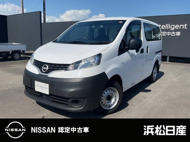 日産 NV200バネットバン 