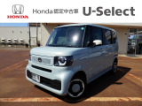 Honda Cars 長岡 U-Select 上越大通り へようこそ