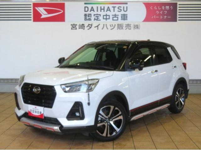 ダイハツ ロッキー 