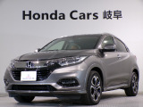 ヴェゼルハイブリッドZホンダセンシングの灰色走行距離4万キロが入庫しました。