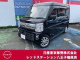 ◆◇ご覧頂き有難う御座います。お車の『内容・状態・お支払・ご納車までの流れ』のご質問&不明点等、御座いましたら◆◇お問合せ先 042-625-2800◇◆にお気軽にご連絡下さい。◇◆