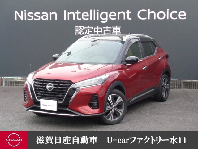 日産 キックス 