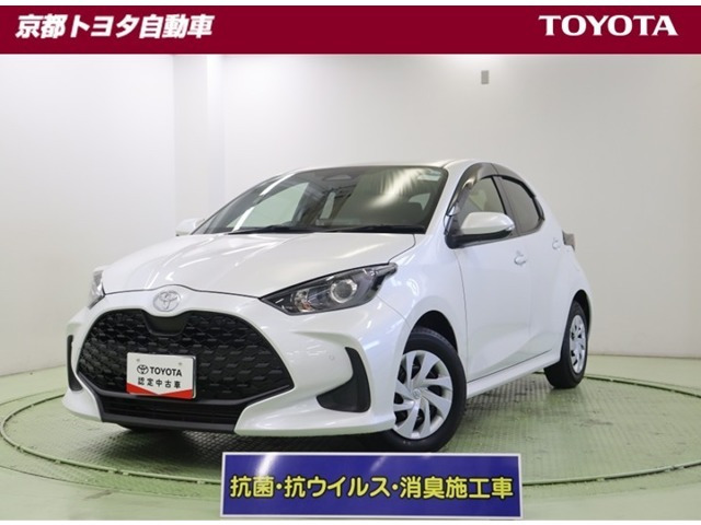 ヤリス 1.5 ハイブリッド X 