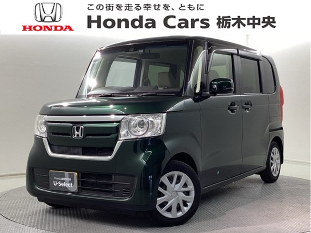 ホンダ N-BOX 