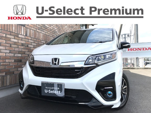 フリード 1.5 モデューロX ホンダセンシング 