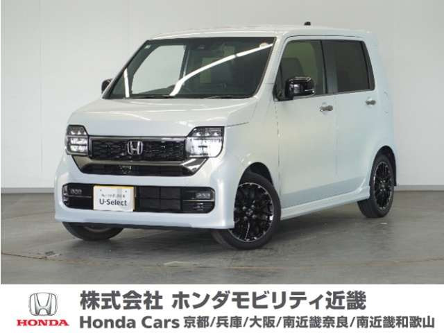 ホンダ N-WGNカスタム 
