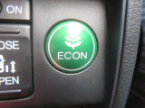 ECONモードは燃費を優先に自動制御させるので、低燃費走行が自然にできます!