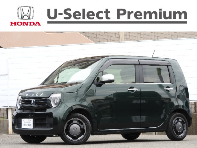 N-WGN L スタイルプラス ビター 