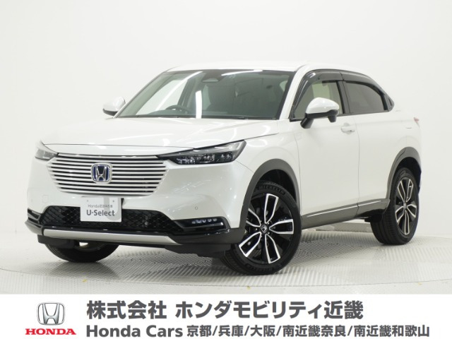 ホンダ ヴェゼル 