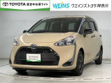 ★現車確認をお願いいたします★0466-88-5711藤沢市大庭5403-12kaiya_saito@weins-toyota.jp