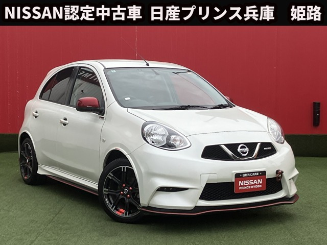 マーチ 1.2 NISMO 