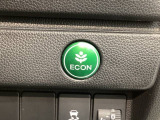 エコモードスイッチで省エネ運転も出来ます。