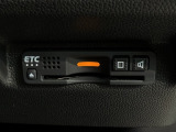 いまや快適なカーライフに欠かせないETCが付いています。