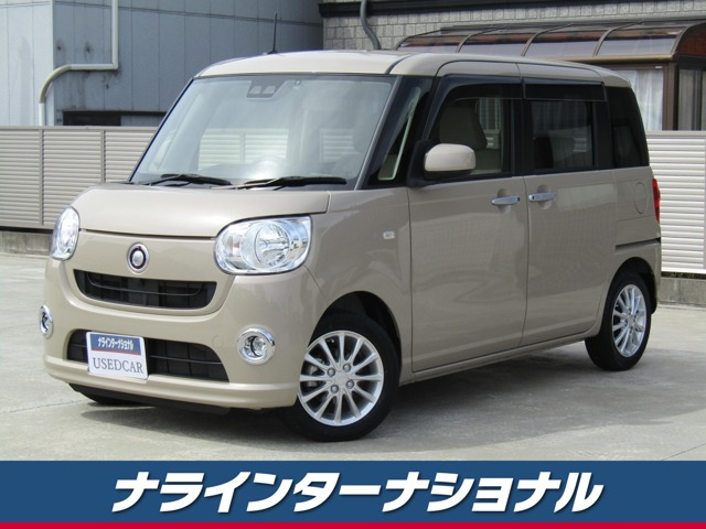 ダイハツ ムーヴキャンバス 