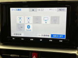 【Bluetooth再生】もちろんBluetooth再生して頂けます♪