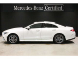 CLSクラス CLS220d スポーツ エクスクルーシブ パッケージ 