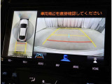 バックガイドモニター搭載で、駐車時もラクラク安心!