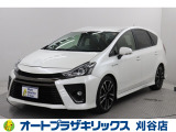 ご納車後も安心のオリジナルメンテナンスサービス付