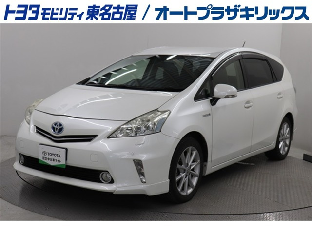 トヨタ プリウスα 