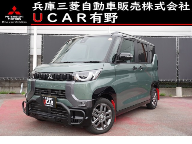 三菱 デリカミニ 