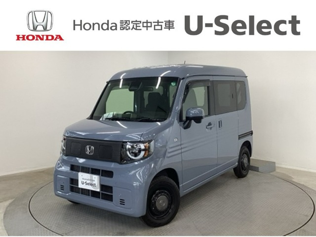 N-VAN e: e: ファン 