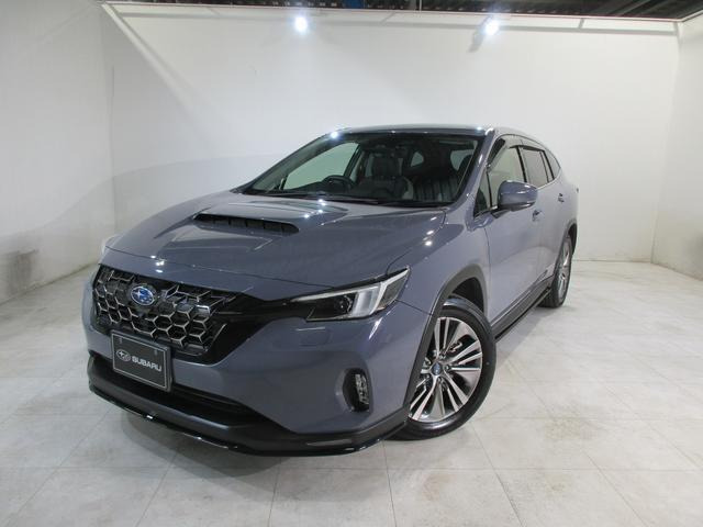 レヴォーグレイバック 1.8 リミテッド EX 4WD 