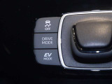 VSC OFF/ドライブモードセレクト/EVドライブモード