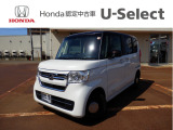 Honda Cars 長岡 U-Select 上越大通り へようこそ