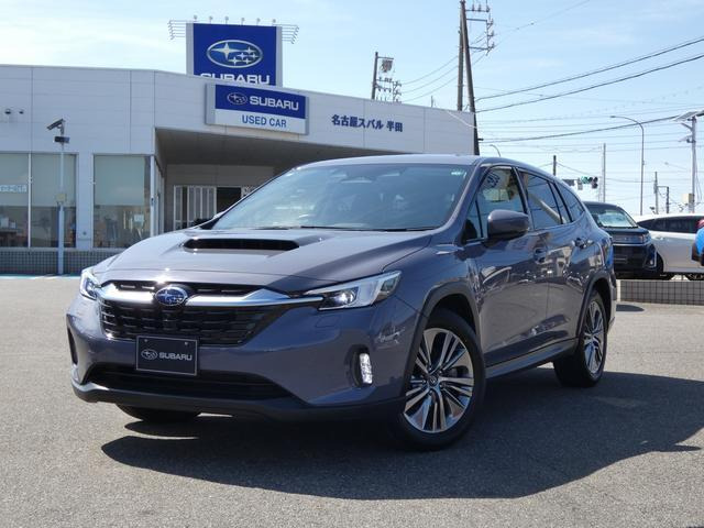 スバル レヴォーグレイバック 