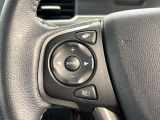 オーディオコントロールスイッチ付き!ハンドルを握ったままチャンネルや音量の調整が可能です。見た目以上に運転していると便利な機能なんですよ。