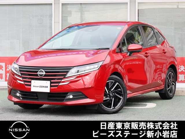 日産 ノート 