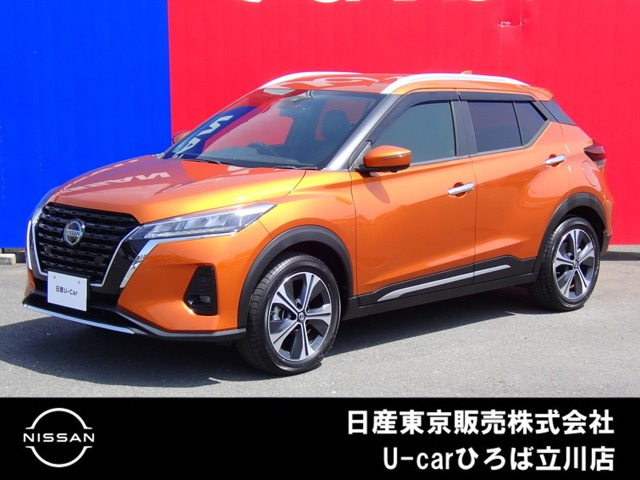 キックス 1.2 X (e-POWER) 