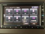 この度は、当店のお車をご覧いただきまして誠にありがとうございます。お気軽にお問い合わせください。