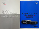 買う時だけでなく、買った後も「安心・満足」が続く。それが、Hondaの認定中古車です♪
