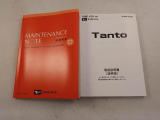 例えば愛知ダイハツのお店にある、たくさんのスマアシ搭載車は、正常に作動する事をしっかり確認してます。