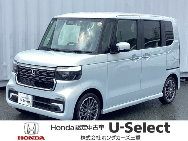 N-BOXカスタム ターボ 