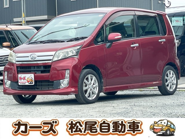 ダイハツ ムーヴカスタム 