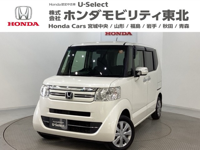 ホンダ N-BOX 