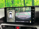 【パノラミックビューモニター】専用のカメラにより、上から見下ろしたような視点で360度クルマの周囲を確認することができます☆死角部分も確認しやすく、狭い場所での切り返しや駐車もスムーズに行えます。