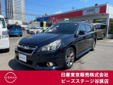 スバルレガシーツーリングワゴン2500iBスポーツアイサイトGパック4WD◇装備充実!お手頃のワゴン車入庫しました!