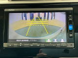 バックカメラ付きで後方の確認も安心です!スムーズな駐車・車庫入れをサポートいたします!
