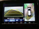 マルチビューカメラ付きで後退時も安心です。