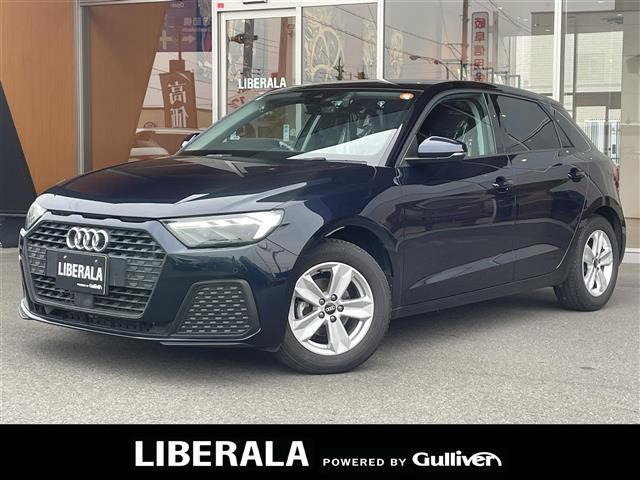 A1スポーツバック 25 TFSI 修復歴無し