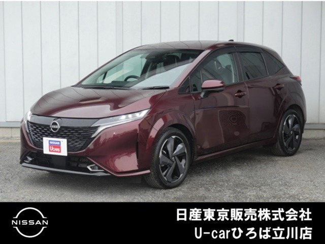 ノートオーラ 1.2 G レザーエディション 