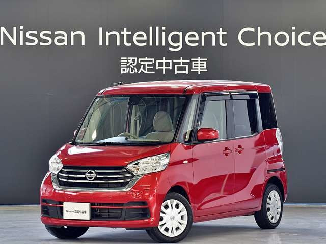 デイズルークス X 