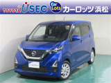 日産の軽・デイズ! 運転しやすいおクルマです。飽きのこないデザインもポイント♪