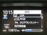 【実走行距離】※撮影時の実走行距離となります。車両の移動等により走行距離が進んでいる場合があります。